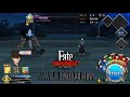 【FGO】源頼光(丑御前) / Raikou (Ushigozen) Battle Theme bgm サムレムコラボ 盈月剣風帖【Fate/Samurai Remnant OST】