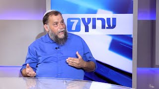 בנצי גופשטיין, יו