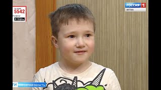 Яша Бусоргин, 7 лет, врожденная деформация стоп, требуется хирургическое лечение