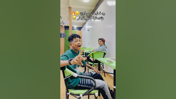 صدمت البنت في الكافيه ب صحبي يا صحبي شوفو رد فعلها 😉🔥👨🏻‍🤝‍👨🏼