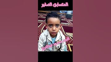سورة الإخلاص