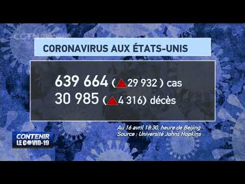 Dernières informations sur la pandémie de COVID-19 Dernières informations sur la pandémie de COVID-19