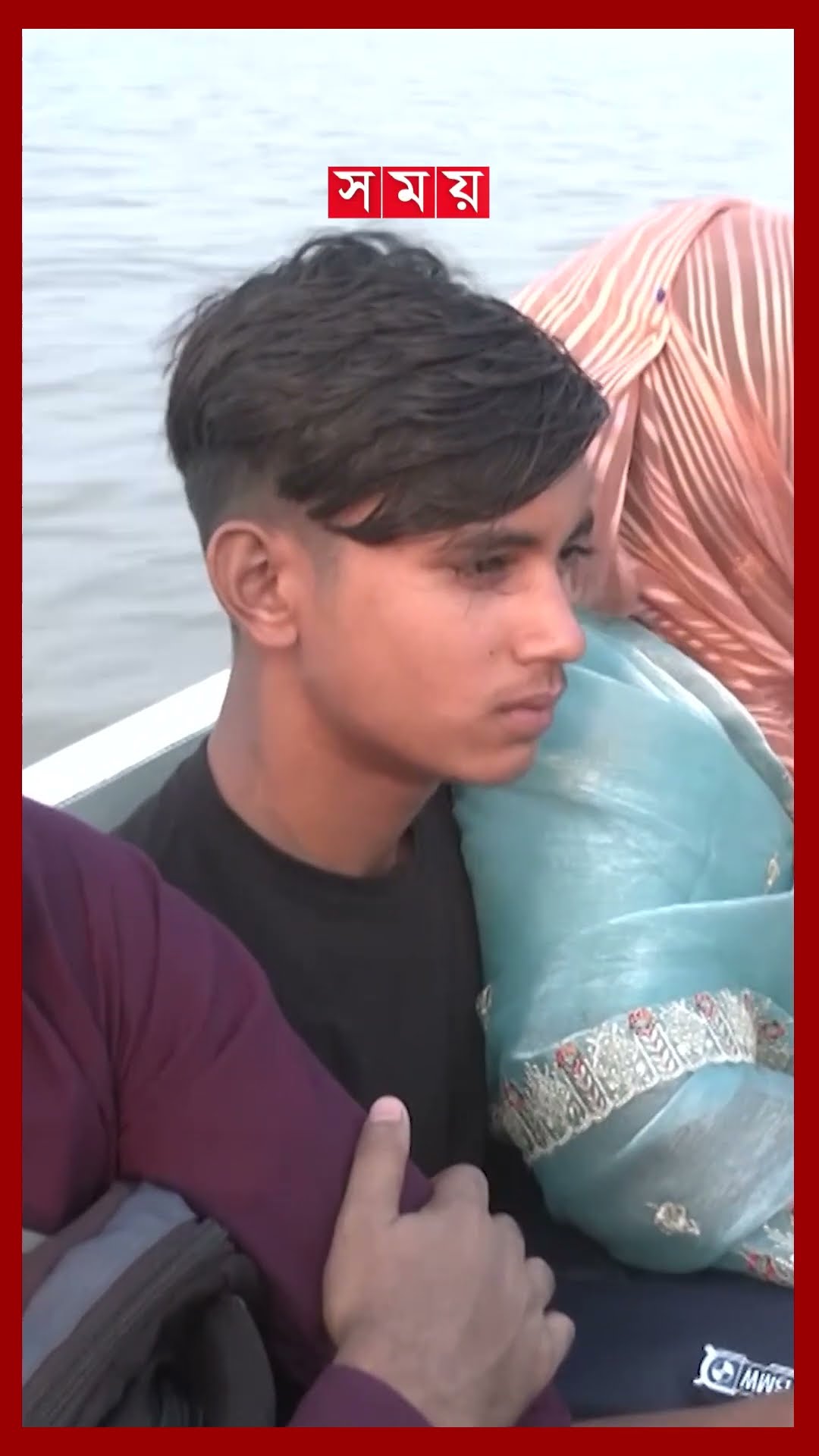 সিন্ডিকেটের কাছে জিম্মিদশা থেকে মুক্তি পেল সন্দ্বীপবাসী #sandwip #chattogram #shorts #somoytv