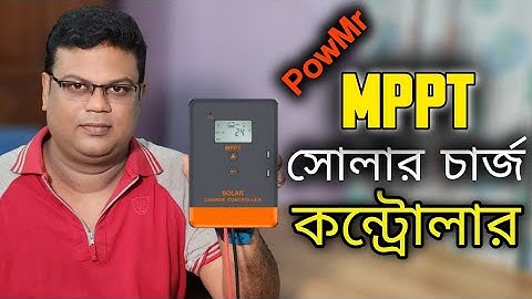 PowMr MPPT Solar Charge Controller Review and Testing || Keeper Series