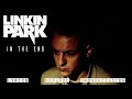 Linkin Park | In The End | ESPAÑOL - LYRICS