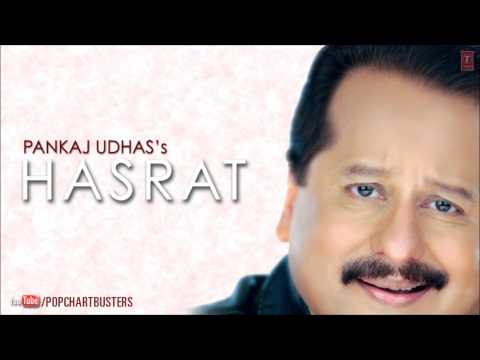 Peene Walo Suno Remix Full (Audio) Song | Pankaj Udhas Ghazals Hasrat Album