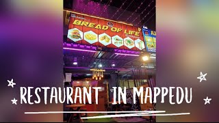Restaurant in Mappedu | Bread of Life | East Tambaram | Agarm Road