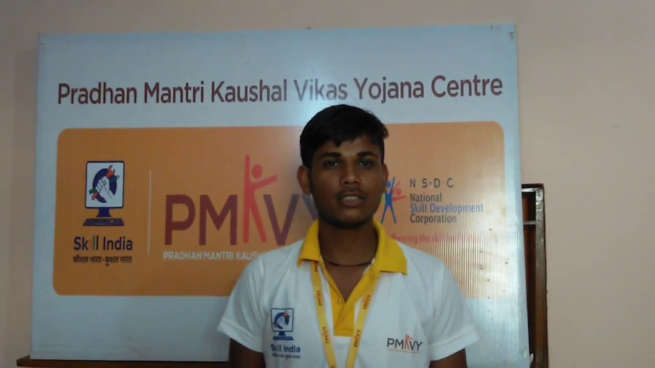 PMKVY 2 0 Domestic Data Entry Operator Student Express Experience About 
