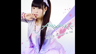 【Reverse】AWAKE(CSP)