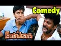 Venghai  tamil movie comedy scenes  dhanush comedy scenes  kanja karuppu comedy  vengai comedy