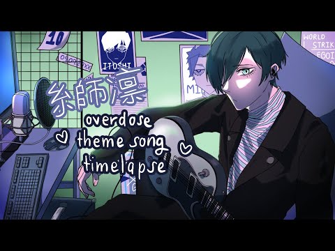 Speedpaint - Itoshi Rin ft. overdose natori | BLUELOCK