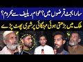 Face to face  akbar bajwa  inflation hikes in pakistan  public strong reaction  02june 2024 gnn