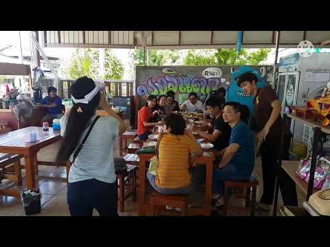 ร้านอาหารหาดพลา
