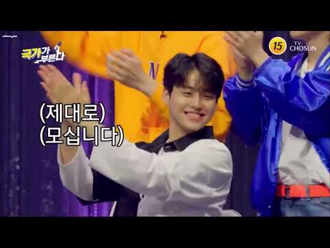 국가가부른다15회 #이솔로몬 몰아보기1탄