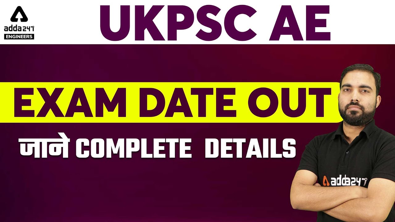 Good news Ukpsc AE Exam Date  schedule  out!