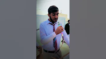ٹیچر اور سٹوڈنٹ 