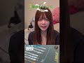 【ボートレース】塩見の毎日ギャンブル~93日目~