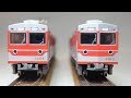 【鉄道模型】マイクロエース 神戸電鉄3000系・中期型・新塗装・ワンマン 4両セット 開封動画