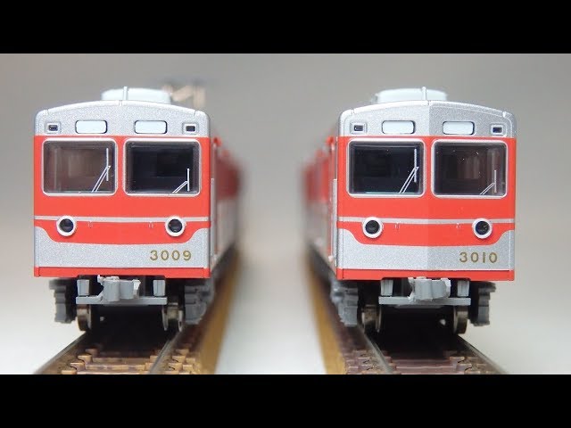 鉄道模型】マイクロエース 神戸電鉄3000系・中期型・新塗装・ワンマン