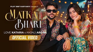 Ha Meri Patli Kamar Matka Bhari Chala Na (Official Video)| Love K & Anjali A | Renuka Panwar Thumb