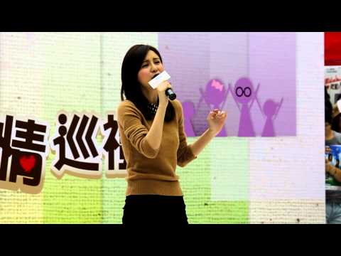 雨僑(羽翹) - 無尾飛砣