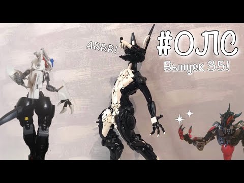 [оЛС] CRITICISM OF 7 LEGO BIONICLE CRAFTS - #35 COOL LEGO BIONICLE CRAFTS