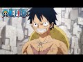 Luffy Rescues Hyogoro | One Piece