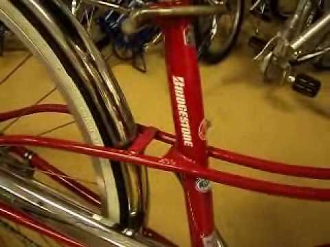 bridgestone mamachari