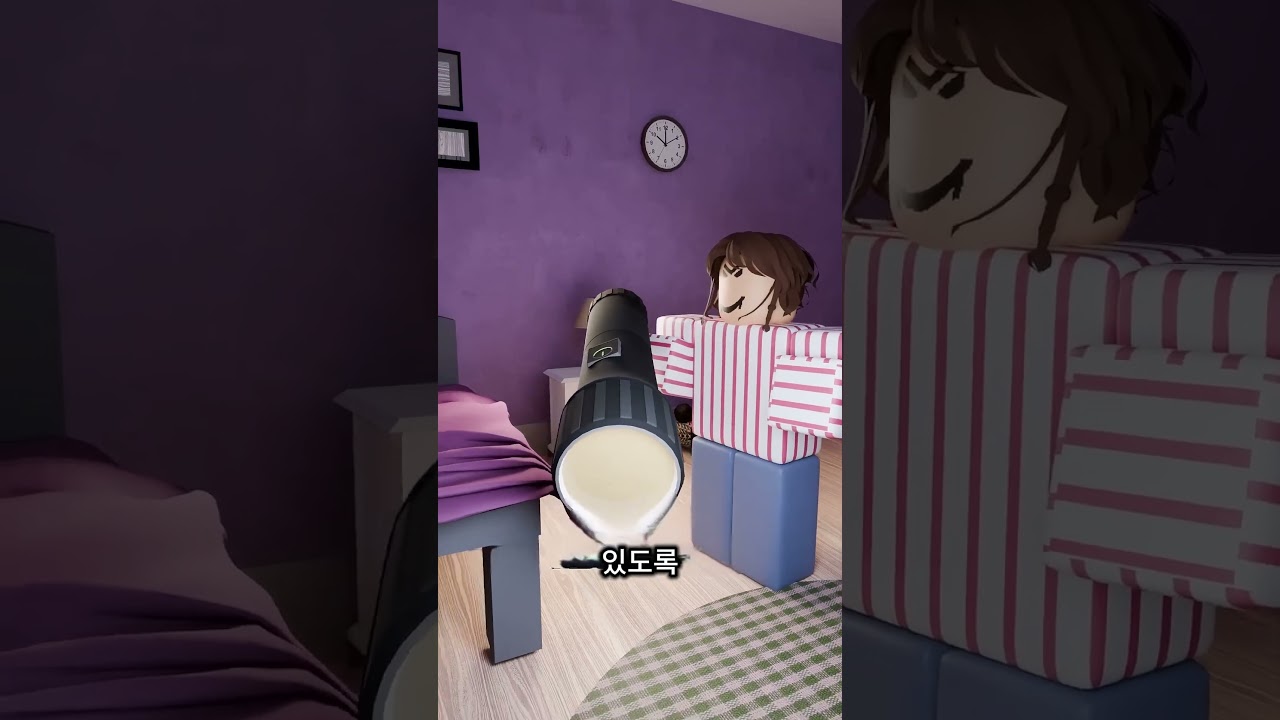 💀 에바는 자신을 지켜주던 괴물을 떠나보냈어요. 그 뒤엔 무슨 일이 벌어졌을까요? 😨