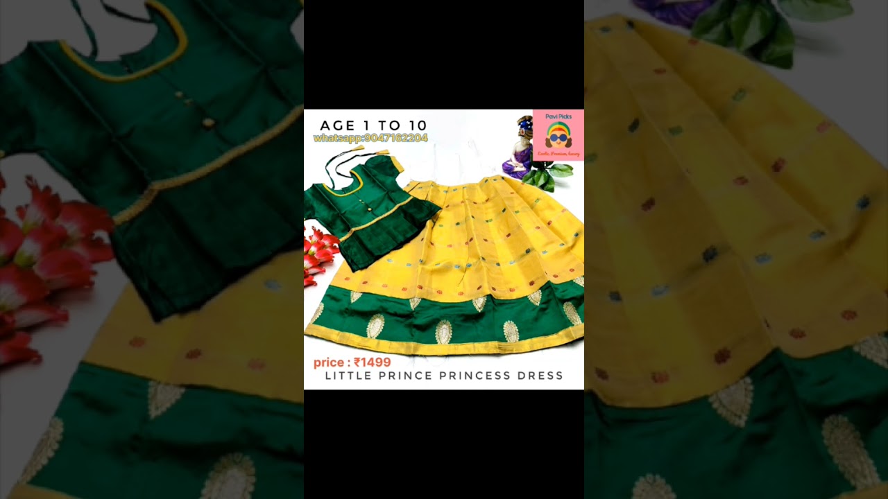 🧚🏻‍♀️New launch Design Little Prince Princess dresses🧚🏻‍♀️