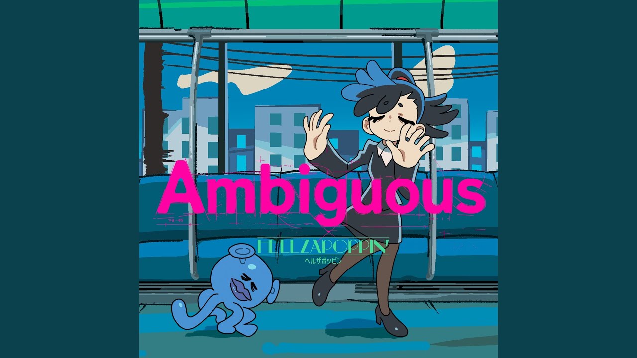 Ambiguous