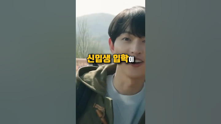 약대생 현실