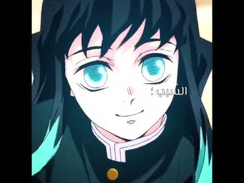 عسان السماا فكرتي التسليكيهه زعيمةالجواهر نطالب بطرد الاوتاكو نطالب بطرد الاوتاكو لليابان