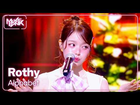 Rothy - Alphabet [Music Bank] | KBS WORLD TV 261009