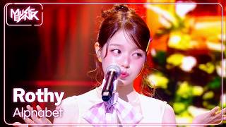 Rothy - Alphabet [Music Bank] | KBS WORLD TV 261009