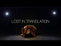 Michel Meis 4tet – Lost in Translation (Official Video)