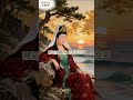 능정관음, 마음의 파도를 잠재우는 관음 | #33관음 #능정관음 #관세음보살
