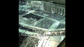 سورة الفاتحة مقام الكرد صلاة العشاء والتراويح من المسجد الحرام  ليلة 5 رمضان 1443 - ماهر المعيقلي