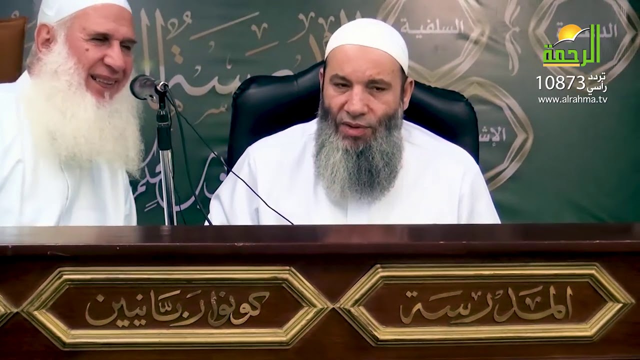 ‫الشيخ محمد حسان والشيخ محمد حسين يعقوب هذا هو الحبيب أيها ...