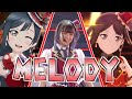 【声優MAD】MELODY【楠木ともり - 虹ヶ咲学園スクールアイドル同好会】