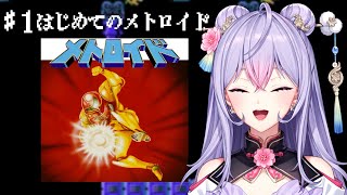 梢桃音(こずえもね)の配信のサムネイル画像
