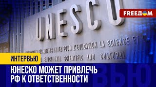 ❗️❗️ России не место в ЮНЕСКО! Какие шансы на ее полное исключение? РАЗБОР