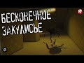 ИГРАЕМ БЕКРУМС  В РОБЛОКСЕ!!! #роблокс #roblox #meme #horrorgaming