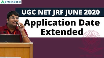 UGC NET JUNE 2020 APPLICATION DEADLINE EXTENDED