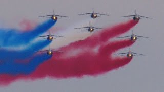 French Air Force’s Elite Patrouille de France California Capital Airshow