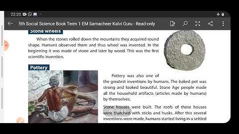 5th Social science 1st term unit 2 Towards History