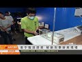 港中職涯探索 解鎖刑事辦案現場