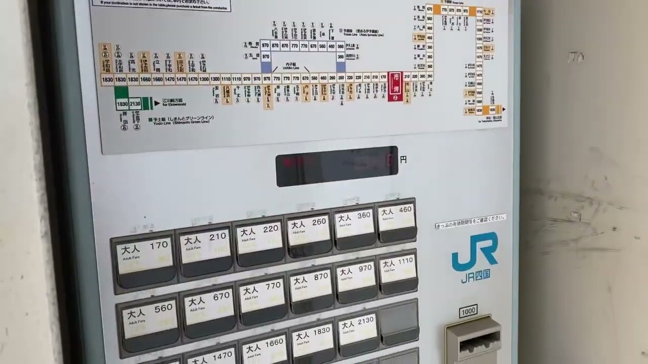 逓信省札入 楽天市場】表札 機能門柱用 105mm角 取付金具付き 2穴 正方形