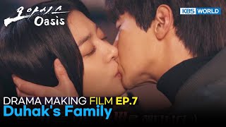 (SUB: ENG/IND/VIET/ESP) [Oasis] Making Film Ep.7 - Duhak's Family | KBS WORLD TV