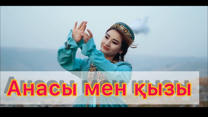 Ерлі-зайыптылар арасындағы төрттік секс туралы бейне